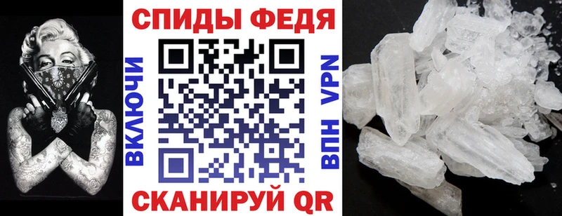 ОМГ ОМГ ТОР  Чулым  АМФЕТАМИН VHQ 