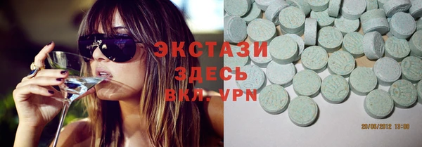 метадон Ладушкин
