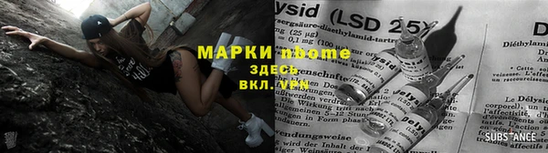 метадон Ладушкин