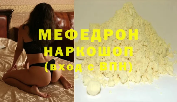 соль ск Лагань