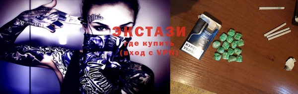 метадон Ладушкин