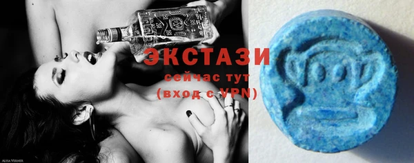метадон Ладушкин