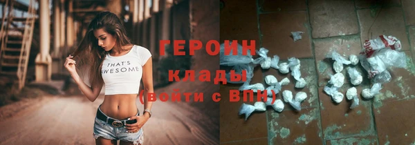 метадон Ладушкин