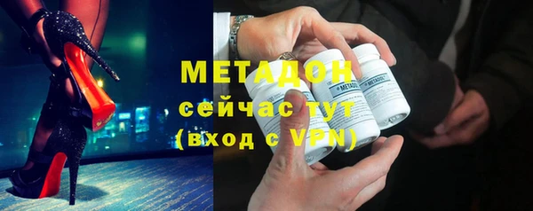 альфа пвп Лабытнанги