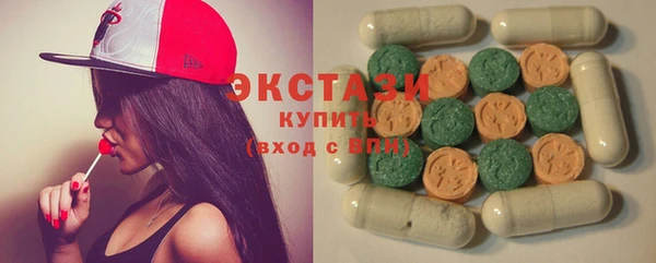 метадон Ладушкин