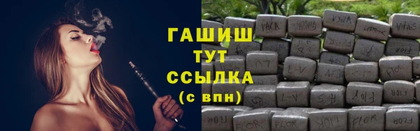 соль ск Лагань
