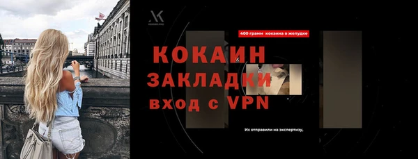 метадон Ладушкин