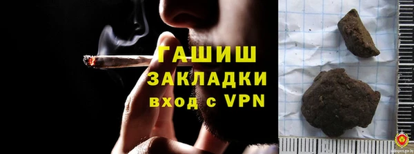 метадон Ладушкин