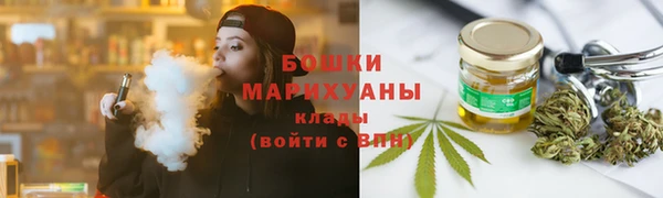 соль ск Лагань