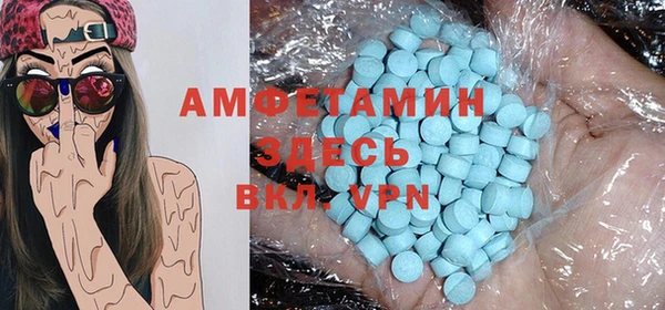 метадон Ладушкин