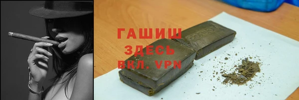 метадон Ладушкин