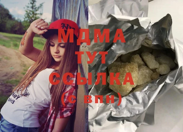 метадон Ладушкин