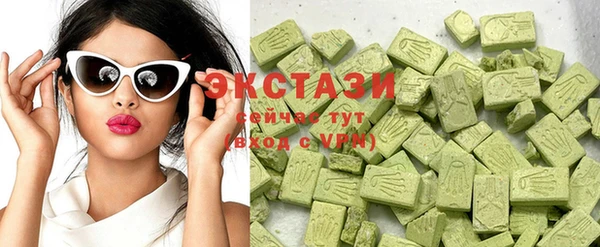 метадон Ладушкин