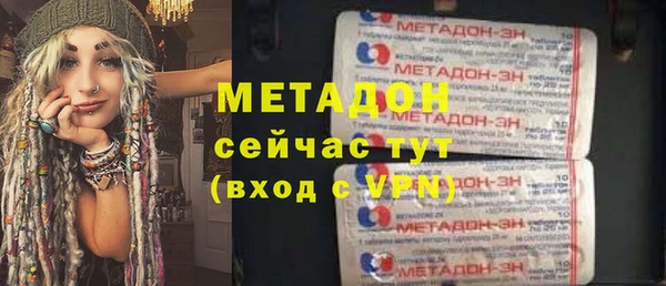 альфа пвп Лабытнанги