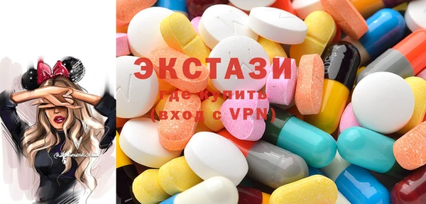 альфа пвп Лабытнанги